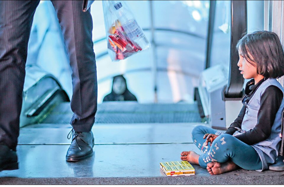 بازماندگان از تحصیل