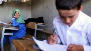 بازماندگی از تحصیل